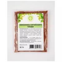 Лимонник китайский (дальневосточный), семена молотые 50гр Качество трав (Schisandra chinensis (Turcz.)Baill.)
