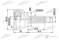 ШРУС наружн к кт 23x50x20 FORD ESCORT 1 1 1 3 12 85 10 90, FIESTA 1 0 1 1 09 83 03 89, 1 6D 04 88 02 89, ORION 1 3 12 85 07 90, ркпп, без ABS PATRON PCV1037