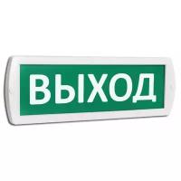 Оповещатель охранно-пожарный световой (табло) Топаз 24 Выход (зел. фон) (Топ24Выход) SLT 10091 10091