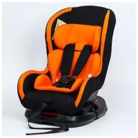 Удерживающее устройство для детей Крошка Я Support, гр. 0+/I, Orange Black