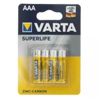 Батарейка солевая Varta SuperLife, AAA, R03-4BL, 1.5В, блистер, 4 шт