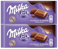 Подарочный набор Milka Бисквиты, 126 г