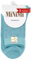 Носки женские Minimi BAMBOO 2202, набор 3 пары, из бамбука, цвет Turchese, размер 39-41
