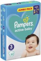 Подгузники Pampers Active Baby, 6-10 кг, 82 шт. - Procter and Gamble