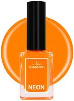 Лак для дизайна ногтей NEON тон 329 Orange