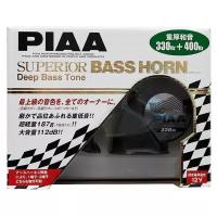 Звуковой сигнал PIAA SUPERIOR BASS HORN НО-9 (330/400Hz)