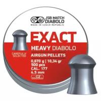 Пули JSB Exact Heavy Diabolo 4,5 мм, 0,67 грамм, 500 штук