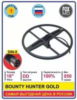 Катушка FOXMD DD18 для BOUNTY HUNTER GOLD с защитой. Разъём DIN-5