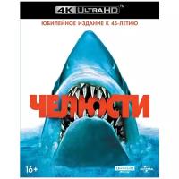 Челюсти (1975) (4К UHD Blu-ray) + буклет