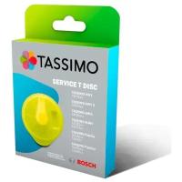 Tassimo 17001490 сервисный T DISC, жёлтый