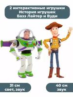 Интерактивные игрушки История игрушек 2 в 1 Вуди и Базз Лайтер Toy Story, говорящие, 40 и 31 см