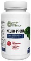 Neuro-Pront, витамины для мозга, нервной системы, от стресса и депрессии, глицин, теанин, триптофан, гинкго билоба, ноотроп, 600 мг, 30 капсул