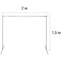 Стойка для хромакея 1,5 м. / 2 м. GOZHY (без хромакея)