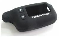 Чехол для брелка сигнализации Tomahawk TW-7000/7010/9000/9010/9020/9030 new силикон