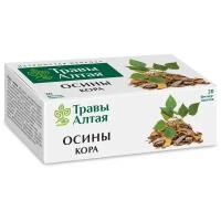 Осины кора серии Алтай 1,5 г x20