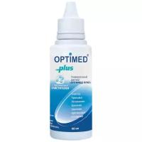 Раствор Optimed Plus