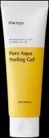 MANYO Пилинг-гель с PHA-кислотой для сияния кожи Pure Aqua Peeling Gel 120 мл