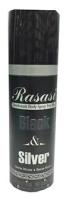 Rasasi Perfumes Мужской Black&Silver Дезодорант-спрей (spray) 200мл