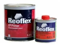 Reoflex 2к Ep Primer 4+1 Эпоксидный Грунт С Отв (0,8л+0,2л) Серый Reoflex арт. RXP03