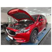 Амортизаторы капота для Мазда CX-5 (Mazda CX-5) с 2017 года, 2 шт. KUMZCX0502