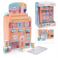Торговый автомат Oubaoloon с пластиковыми монетами, в коробке (808E)