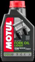 Вилочное масло Motul Fork Oil Expert 15w 1 л