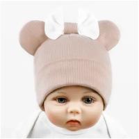 Чепчик (шапочка) детская AMAROBABY Fashion Mini, бежевый, размер 44-46