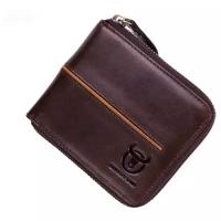 Кожаный мужской кошелек на молнии MyPads Premium M-042 из качественной импортной натуральной кожи быка красивый бизнес подарок любимому мужчине,