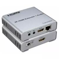 Удлинитель HDMI 4К х 2К по витой паре Local Loop 100м /VСonn/