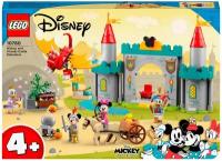 Конструктор LEGO Микки и друзья Защитники замка Disney Mickey and Friends (10780)