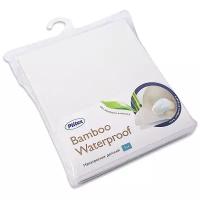 Чехол на матрас Plitex Bamboo Waterproof Lux, водонепроницаемый, 60х120 см молочный