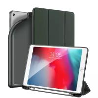 Чехол книжка для iPad Air 3 (2019), iPad Pro 10.5 (2017) - A2152, A2123, A2153, A2154, A1701, A1709, A1852, DUX DUCIS OSOM SERIES