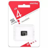 Карта памяти MicroSD 4GB Class 10 SmartBuy без SD адаптера