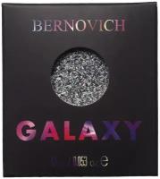 Bernovich моно тени рефил Galaxy, 1.5 г