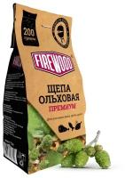 Щепа для копчения FireWood ольховая премиум 200 гр / щепка для мангала коптильни / стружка для розжига