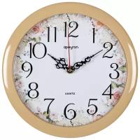Apeyron Часы наенные, круглые, цвет корпуса бежевый, плаик, O23см/PL200906