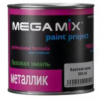 MegaMix Базовая автоэмаль для ремонта автомобиля, цвет LB9A Candyweiss, объем 850 мл