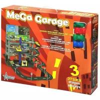 Гараж Mega Garage с дорогой 49х54х50 см - Нордпласт [Н-431207]