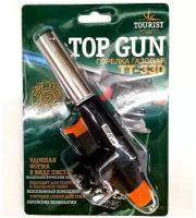 Горелка газовая Tourist TT-330 TOP GUN пьезо цанг