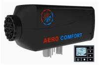 Автономный воздушный отопитель Aero Comfort ( Аиро Комфорт) 4 квт 12в с японской свечой