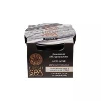 Natura Siberica Подсушивающая маска Fresh SPA home ANTI-ACNE, 75 мл