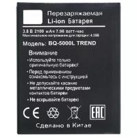 Аккумулятор / батарея PARTNUMBER для BQ-5000L Trend