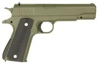 Пистолет Galaxy Colt 1911 Green spring (G.13G)