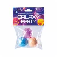 Лаборатория Катрин Бурлящие шары для ванн Galaxy Party