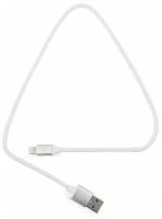 Кабель Cablexpert для Apple CC-S-APUSB01W-0.5M, AM/Lightning, серия Silver, длина 0.5м, белый, блистер