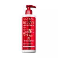 Шампунь Loreal Elseve Эксперт Цвета - Low Shampoo Деликатный шампунь-уход 3 в 1 для окрашенных и ломких волос 400 мл