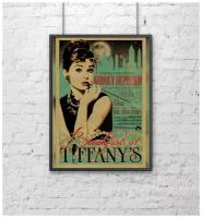 Винтанжный постер для интерьера на стену (30х40 см). Завтрак у Тиффани (Breakfast at Tiffany's)