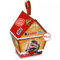 Подарочный набор Kinder Кормушка для птиц, 99.7 г