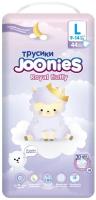 JOONIES Royal Fluffy Подгузники-трусики, размер L (9-14 кг), 44 шт