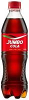 Напиток газированный Jumbo Cola ПЭТ